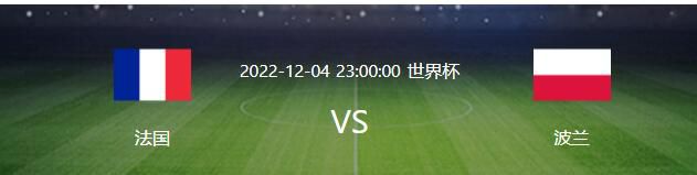 转会记者斯基拉报道，姆希塔良将与国米续约至2025年。